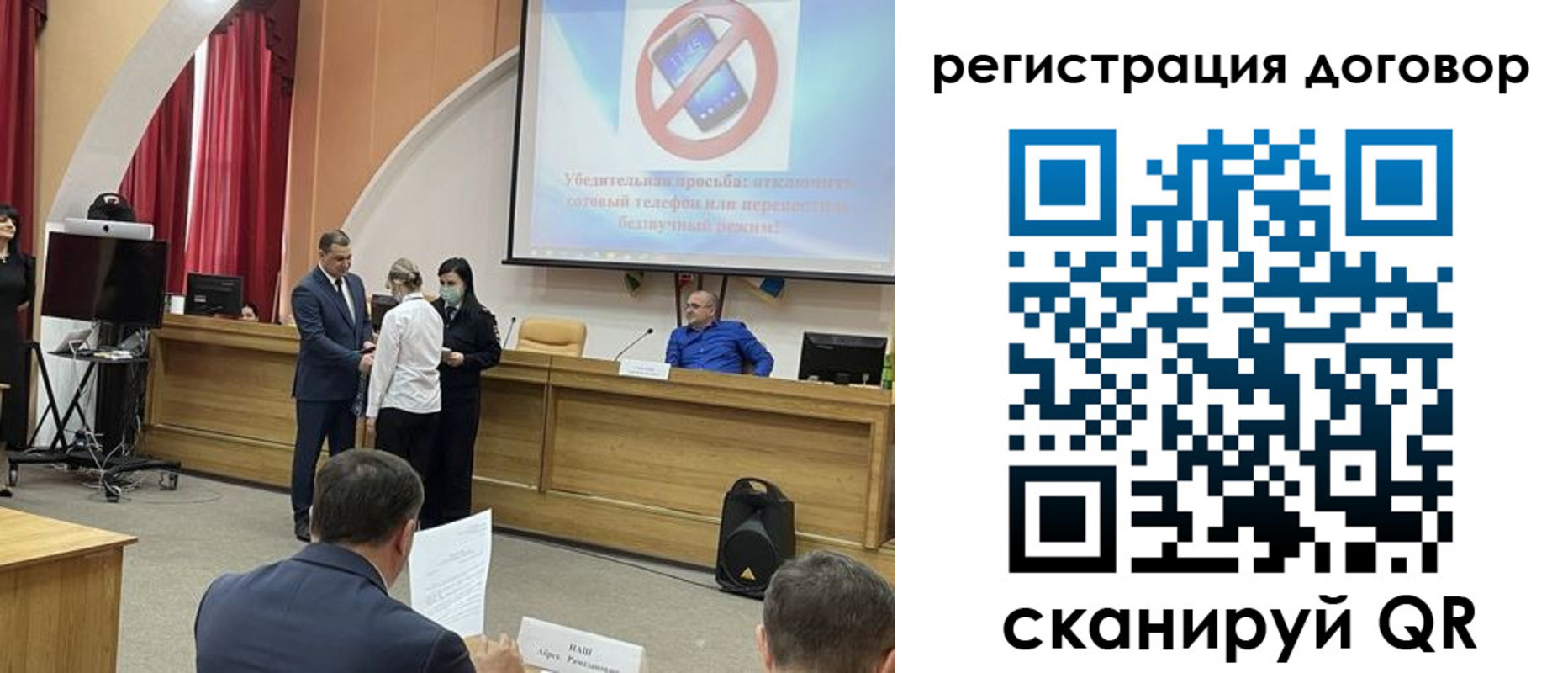 найти адрес прописки в Махачкале